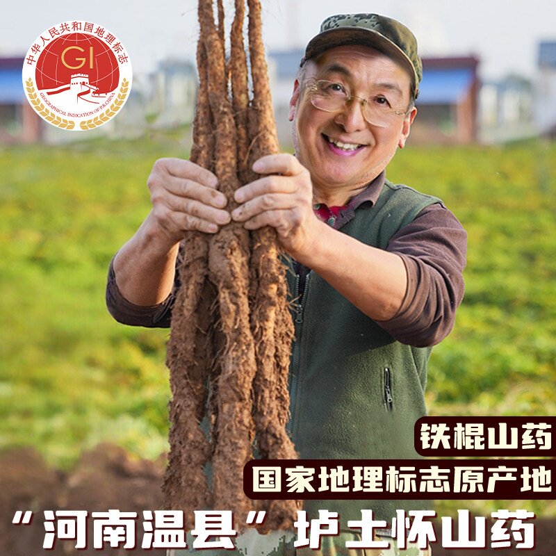 图 4