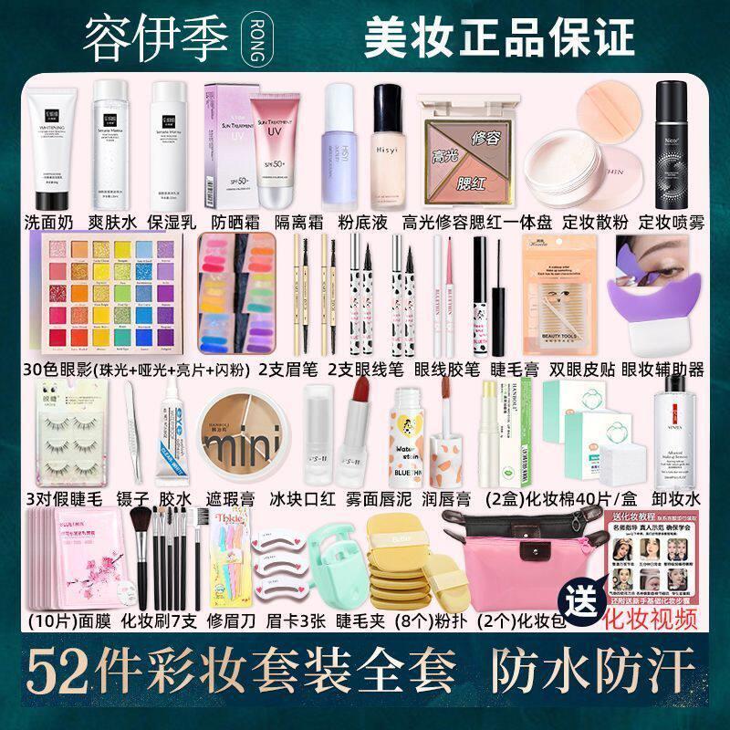 图 4