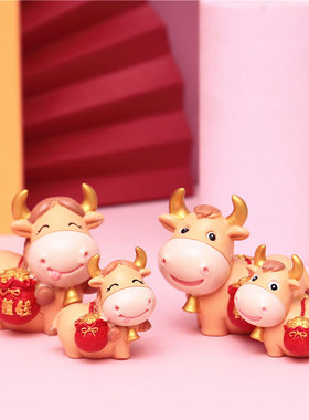 招财生肖牛摆件h创意家居装饰客厅展示架办公室桌面牛年吉祥物摆
