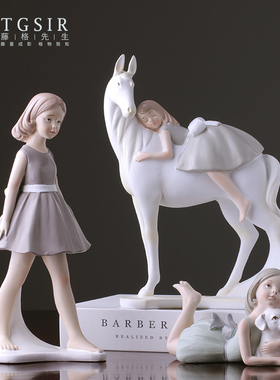 ins少女心小女孩创意可爱书桌面摆件房间客厅家居装饰品摆设礼物