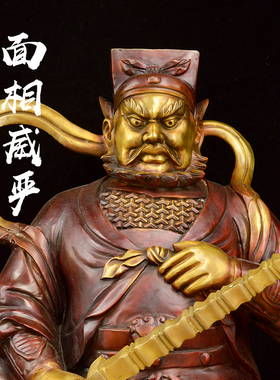 特大号铜赵公明摆件全铜站黑虎玄坛赵元帅K家用客厅店铺武财神铜