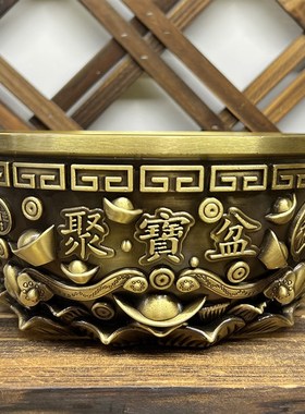 聚宝盆黄铜客厅摆件风水u实心全铜聚宝盆存钱罐店铺开业礼品