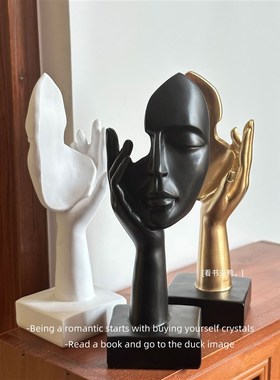 情绪的尽头是沉默沉默是金 抽象雕塑面M具人艺术装饰摆件礼物