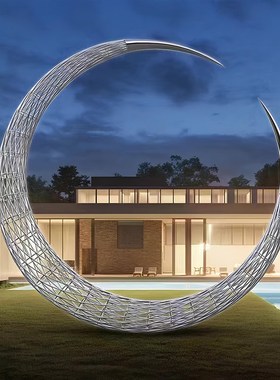 不锈钢镜面镂空月亮雕q塑售楼处营销中心水池水景摆件地产酒店装