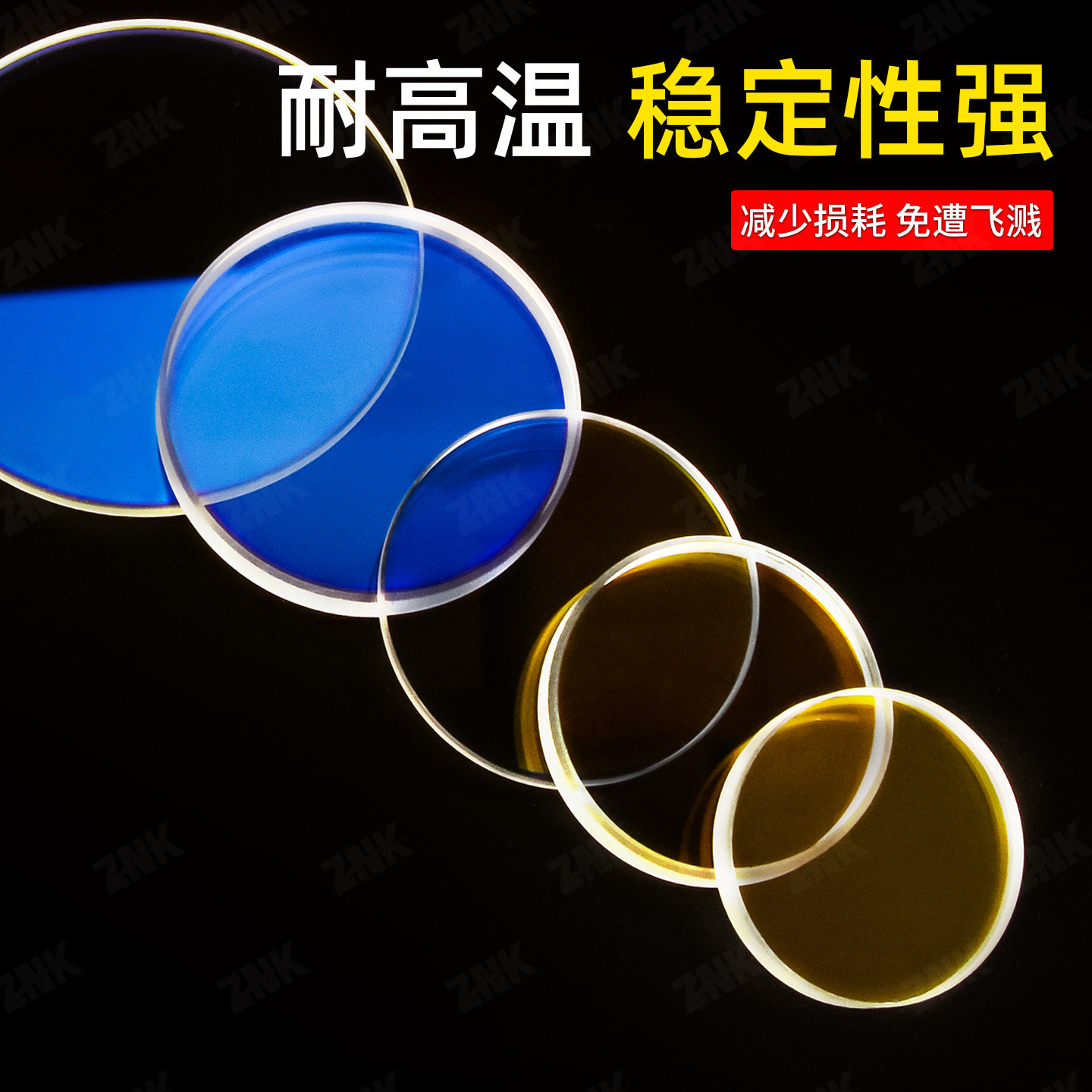 图3