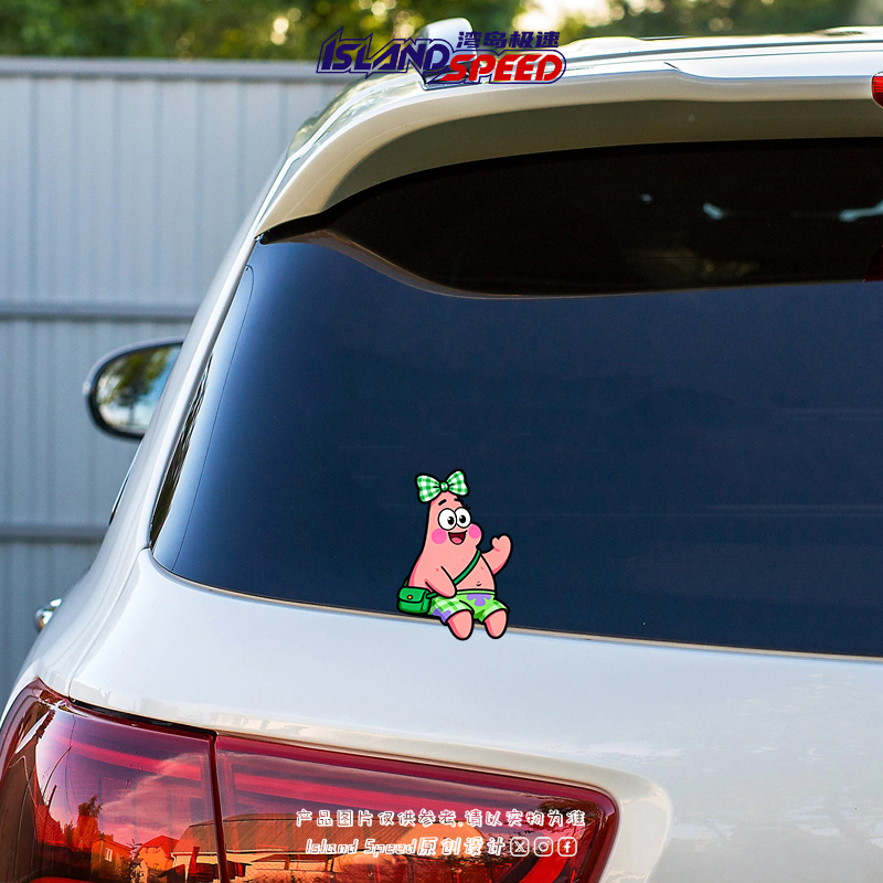 派大星可爱Q版汽车贴纸卡通女司机蝴蝶结装饰电动车挡风玻璃车贴 - 图2