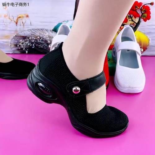 2023夏季新款广场舞鞋女士中低跟软底四季外穿拉丁舞中老年跳舞鞋 - 图1