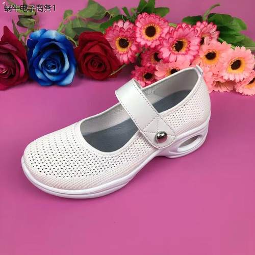 2023夏季新款广场舞鞋女士中低跟软底四季外穿拉丁舞中老年跳舞鞋 - 图3