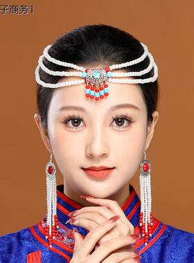 蒙古族串珠女头饰耳环少