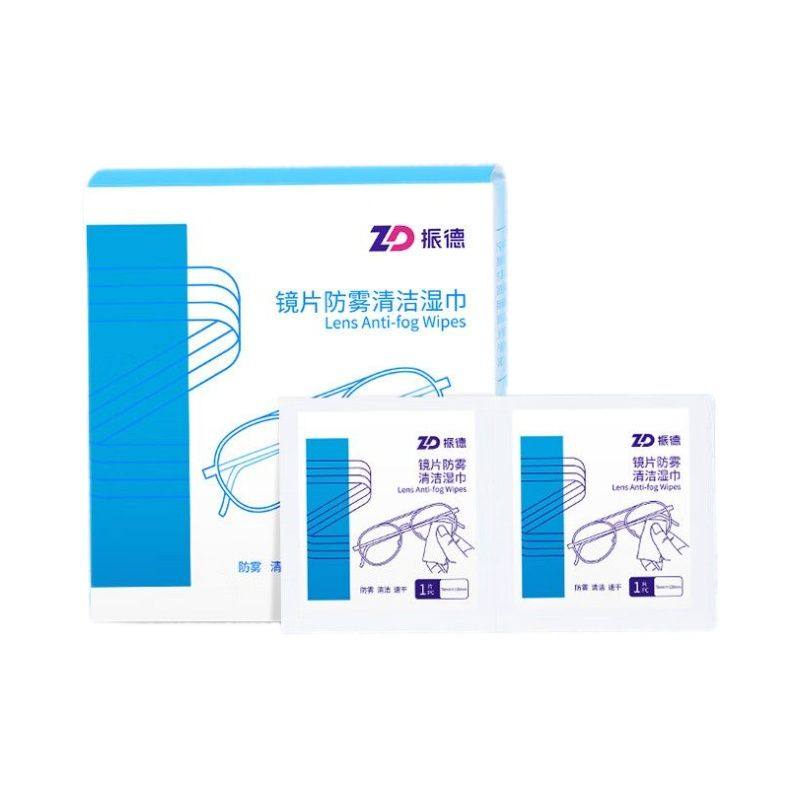 振德镜片湿巾镜头清洁擦拭纸清洁湿巾一次性防雾纸巾速干不易留痕,淘宝优惠券,粉丝福利购,淘宝优惠卷