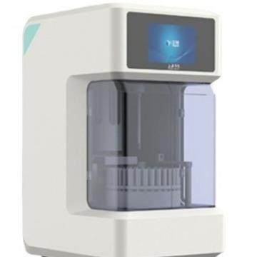 净信 JXAUTO-32L 全自动均质仪高处理量残留低均质快全自动均质器,淘宝优惠券,粉丝福利购,淘宝优惠卷