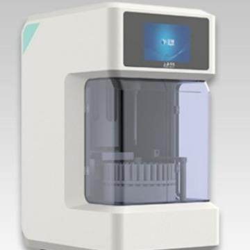 净信 JXAUTO-32L 全自动均质仪高处理量残留低均质快全自动均质器,淘宝优惠券,粉丝福利购,淘宝优惠卷