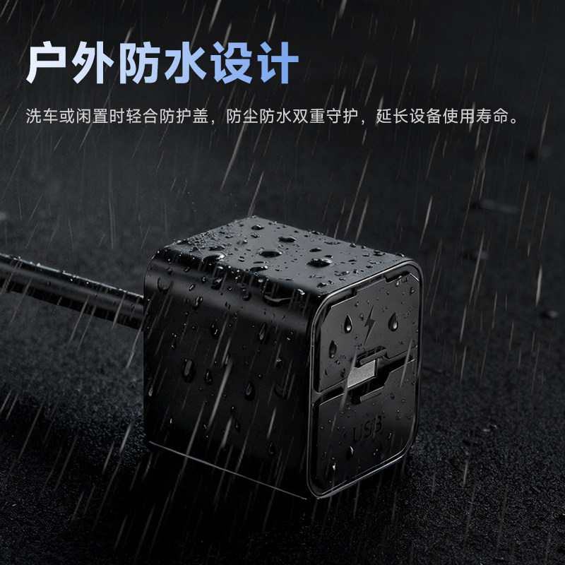 Keweitu two-way charger fast charging does not generate heat