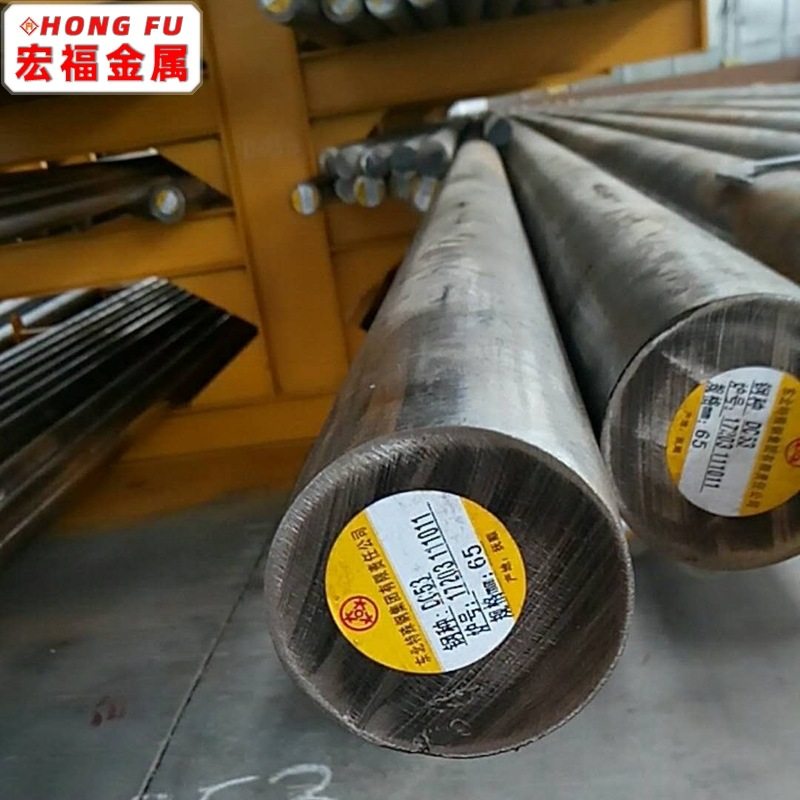 宁波批发 8cr3 热作模具钢 锻材 缓冷 8cr3 钢锭 热冲裁模具,淘宝优惠券,粉丝福利购,淘宝优惠卷