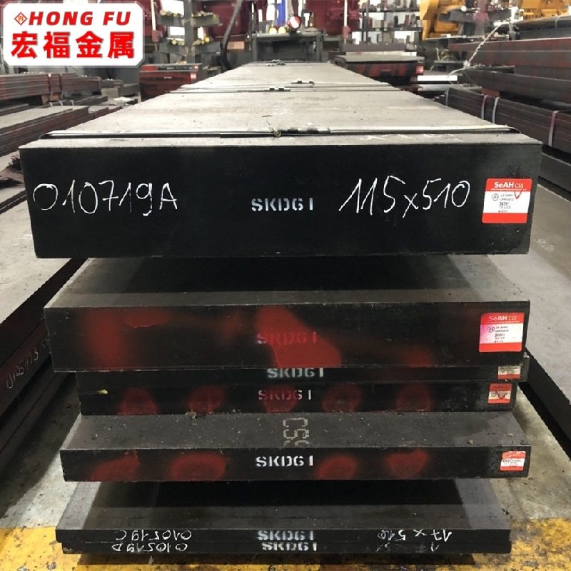 宁波批发 8cr3 热作模具钢 锻材 缓冷 8cr3 钢锭 热冲裁模具,淘宝优惠券,粉丝福利购,淘宝优惠卷