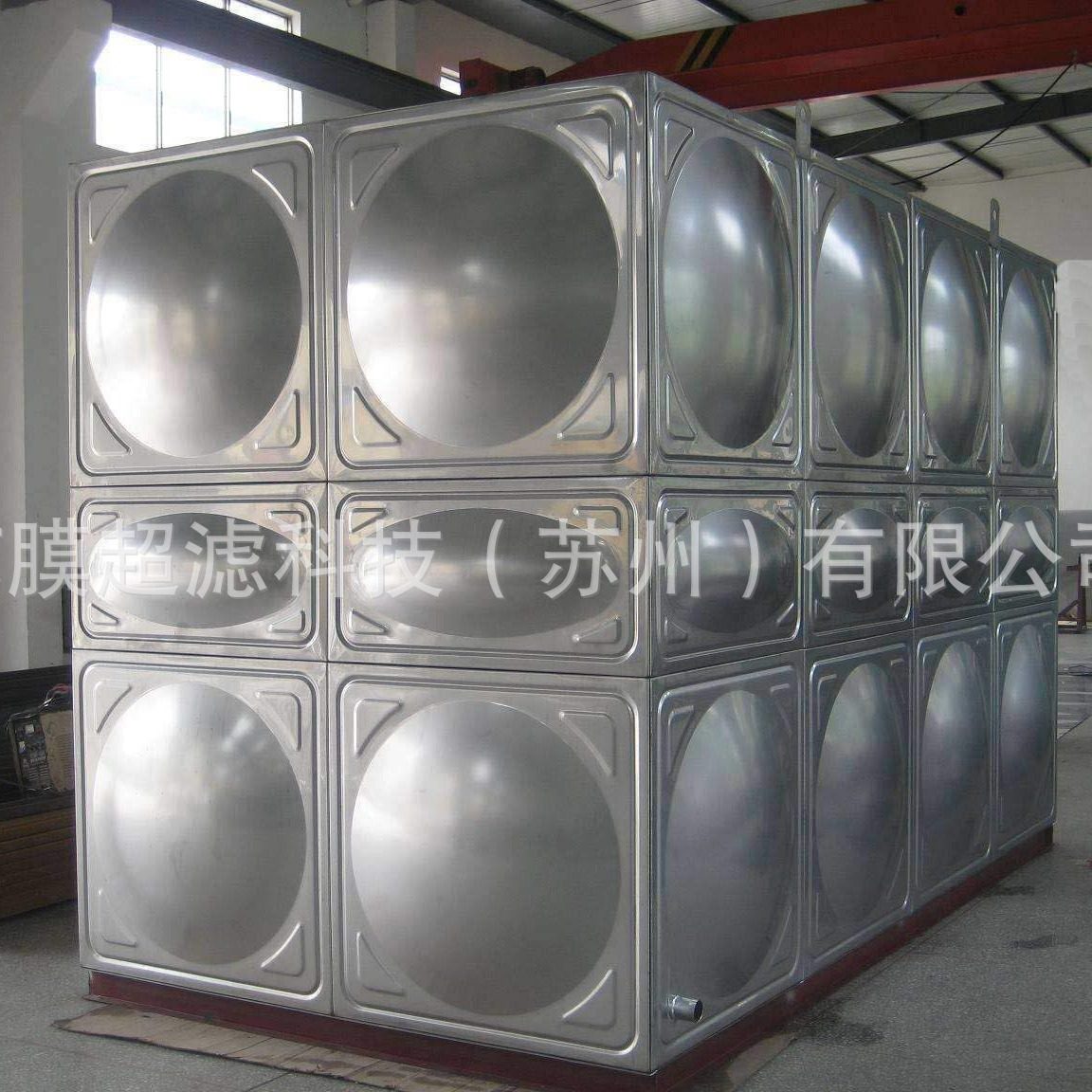 方型保温水箱 304不锈钢小水箱 生活水箱 冷水箱 冷却水塔,淘宝优惠券,粉丝福利购,淘宝优惠卷