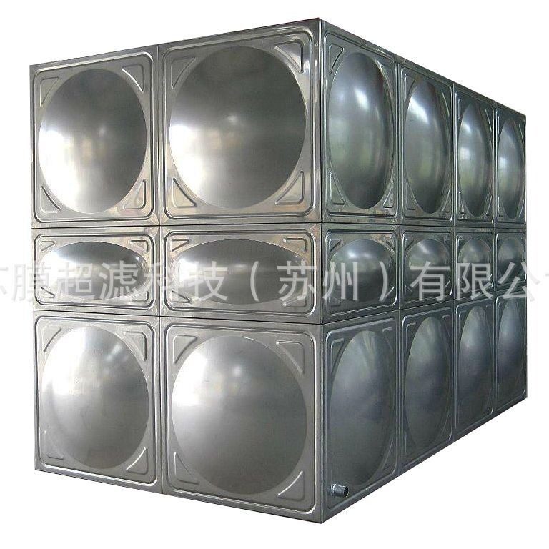 方型保温水箱 304不锈钢小水箱 生活水箱 冷水箱 冷却水塔,淘宝优惠券,粉丝福利购,淘宝优惠卷