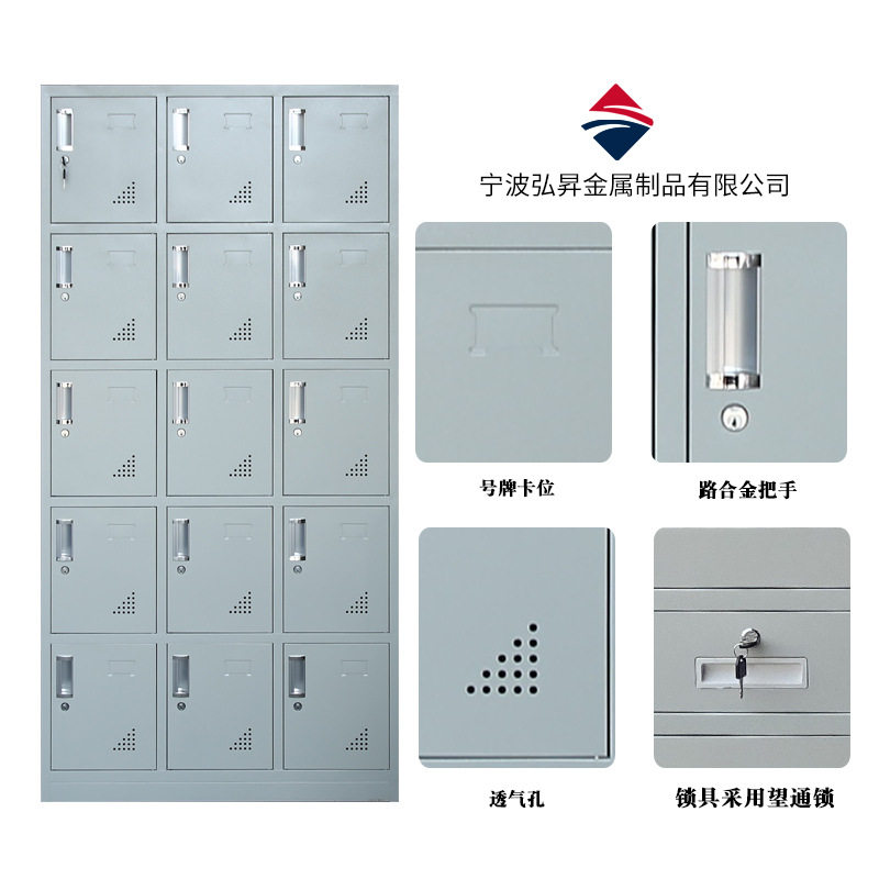 钢制文件柜铁皮柜资料柜办公室财务档案凭证矮柜储物更衣柜厂家,淘宝优惠券,粉丝福利购,淘宝优惠卷