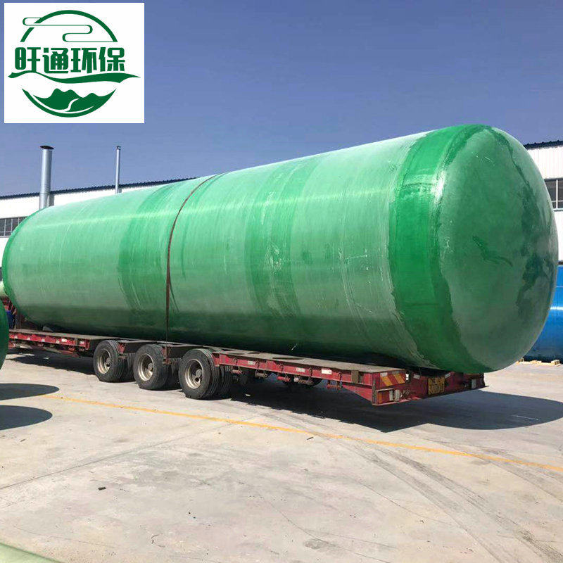 玻璃钢水罐大型储水罐 frp缠绕式工业污水罐 立式卧式贮水罐储罐 - 图0