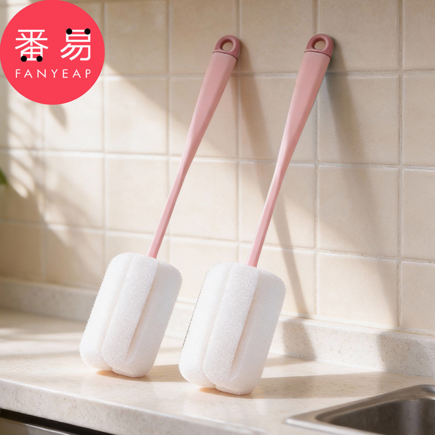 杯刷/海绵A1pq808-洗杯子洗奶瓶清洁刷家用保温杯海绵长柄杯刷,淘宝优惠券,粉丝福利购,淘宝优惠卷