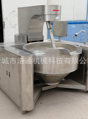 全诸城月饼馅搅盲613料搅拌炒锅 不锈钢无区拌不糊锅 行星炒锅