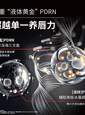 【新款】欧莱加秋日不易沾杯滋润保湿雾面哑光黄黑皮显白口红正品