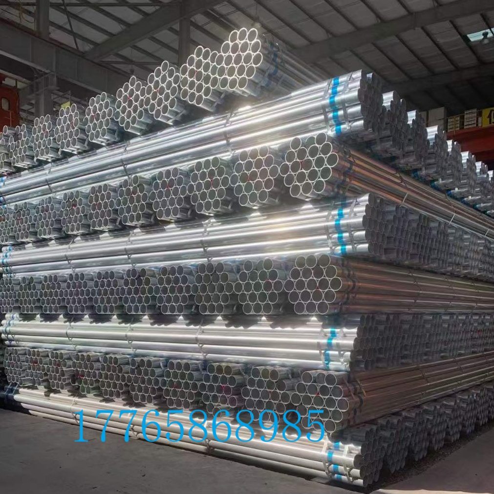 陕西现货大量供应热镀锌管Q235B镀锌管DN15  DN20管规格齐全,淘宝优惠券,粉丝福利购,淘宝优惠卷