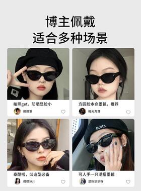 jeni同款墨镜女2025新复古