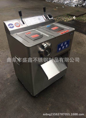 厂家直销家用商用不锈钢绞肉机切片切丝绞馅一体机