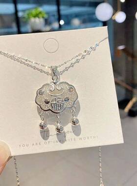 国风平安锁宝宝长命锁女镂空项链生日礼grgr