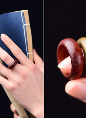 戒指男女指环佛珠跑环配件花梨情侣对戒扳指