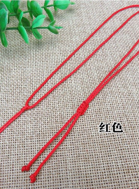 手工编织高档平结加长细款线项链绳子简约男女款吊坠挂绳配饰