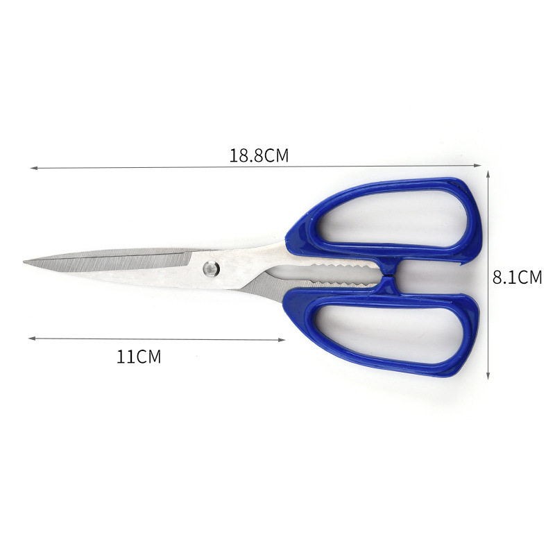 厂家批发不锈钢家用食物剪多功能鸡骨剪厨房蔬菜剪刀现货,淘宝优惠券,粉丝福利购,淘宝优惠卷