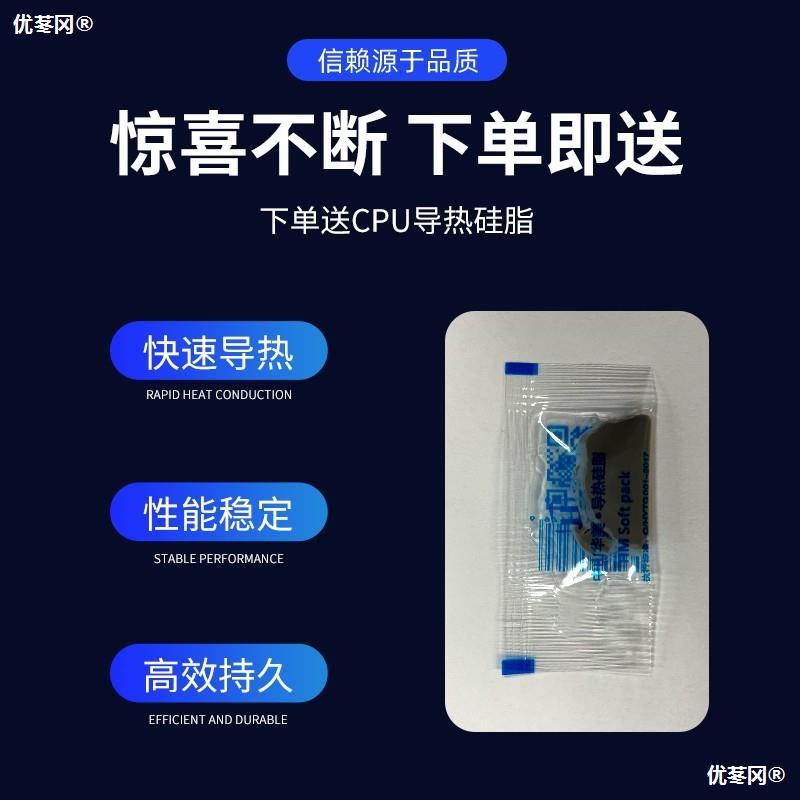 E31230V2 1230V3 1231V3 1240V2 1270V2 1241V3 1220V3 1281V3CPU - 图1