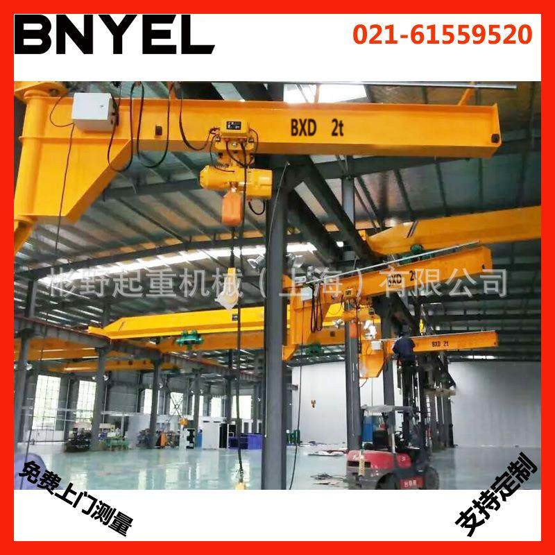 手动旋转270度墙壁式起重机 墙壁吊起重机 热销无柱式墙壁吊,淘宝优惠券,粉丝福利购,淘宝优惠卷