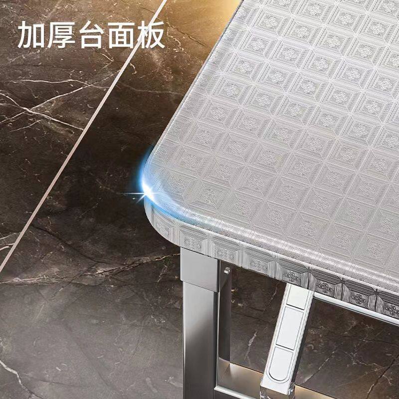 加厚不锈钢折叠桌便携式烧烤桌子户外摆摊夜市简易餐桌圆角小方桌,淘宝优惠券,粉丝福利购,淘宝优惠卷