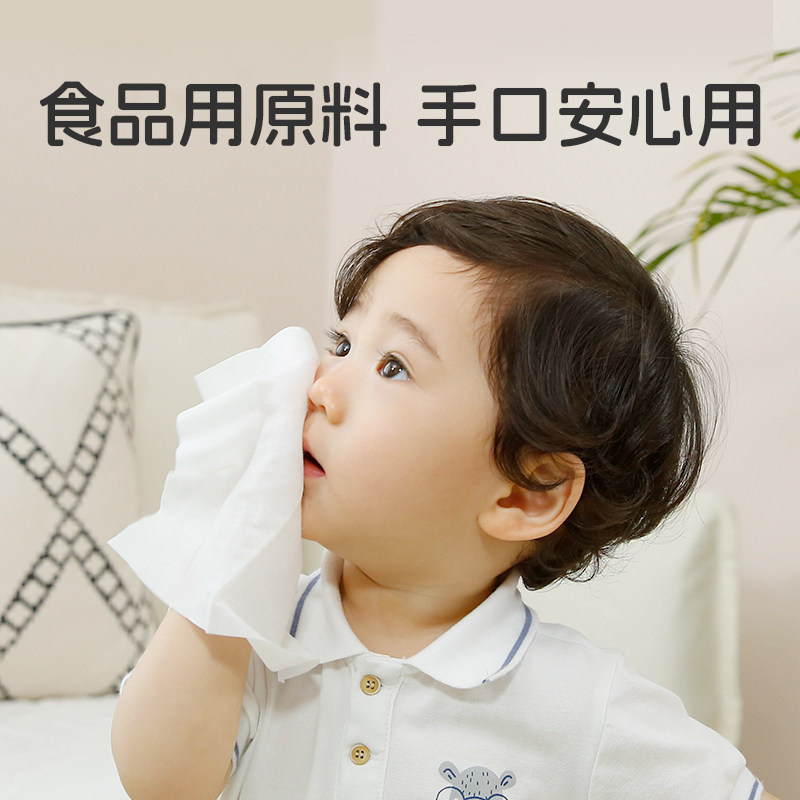 NUK德国新生婴儿湿巾手口屁专用加大加厚儿童宝宝湿纸巾湿厕纸,淘宝优惠券,粉丝福利购,淘宝优惠卷