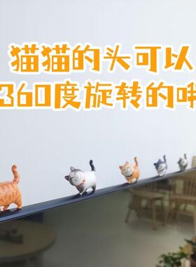 电视柜摆件装饰客厅电视机上小摆件屏幕电视上面装饰品飘窗台面