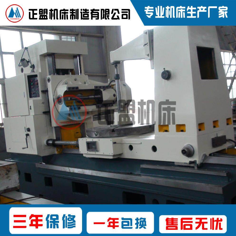 Y31180-1滚齿机Y31180-2滚齿机 大型滚齿机 高精密滚齿机,淘宝优惠券,粉丝福利购,淘宝优惠卷