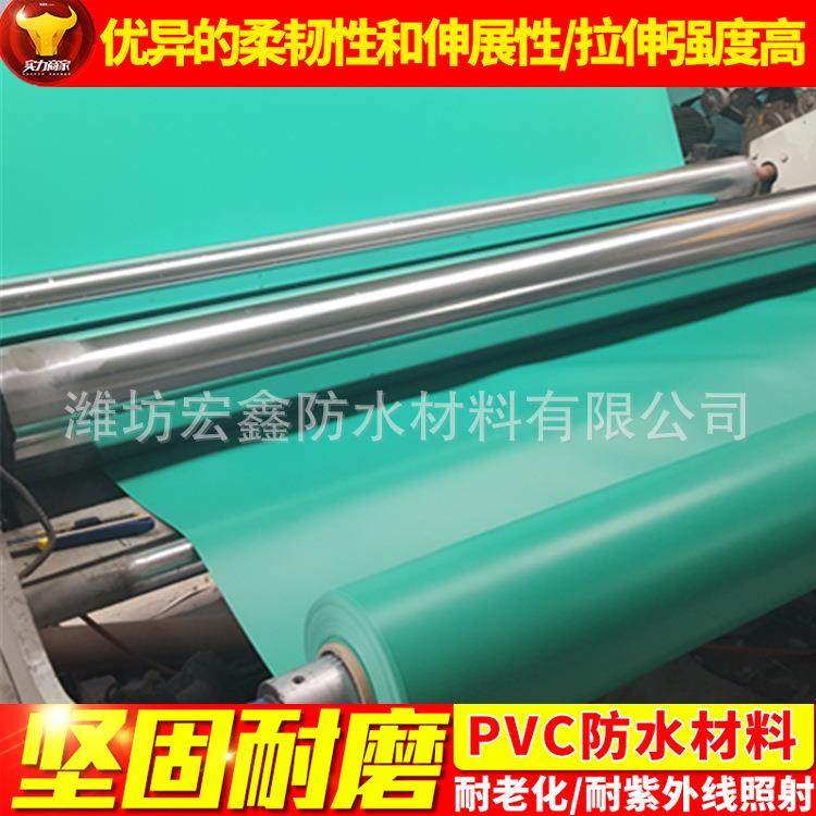 免费拿样聚氯乙烯pvc防水卷材加筋光板带布1.2mm 1.5mm 1.8mm,淘宝优惠券,粉丝福利购,淘宝优惠卷