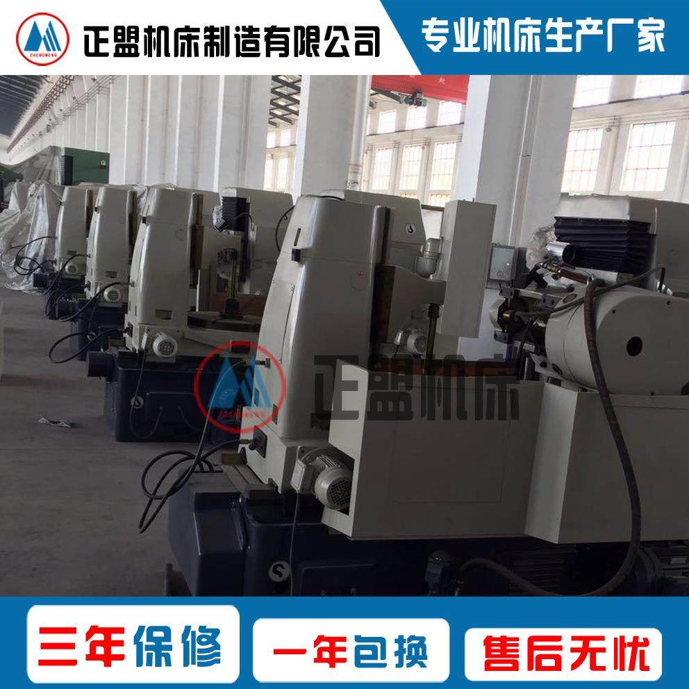 Y31180-1滚齿机Y31180-2滚齿机 大型滚齿机 高精密滚齿机,淘宝优惠券,粉丝福利购,淘宝优惠卷