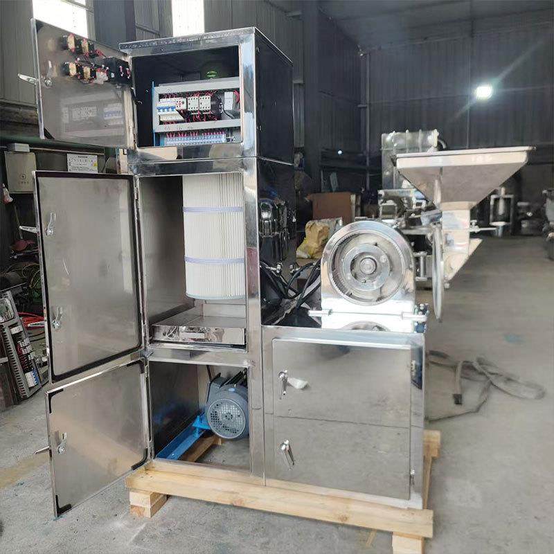 除尘粉碎机电动无尘多功能五谷杂粮超细粉碎机器无尘下料粉碎设备,淘宝优惠券,粉丝福利购,淘宝优惠卷