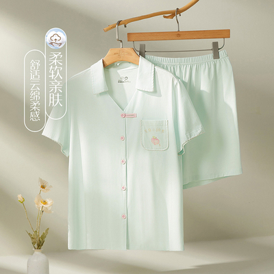 GOSO女士家居服两件套2025夏季新款舒适纯棉檀香开衫睡衣短袖套装