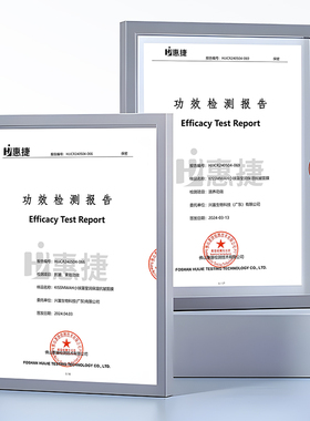 小球藻莹润保湿抗皱面膜紧实提拉