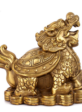 天御阁纯铜龙龟摆件大号八卦龙头龟工艺品风水招财家居客厅装饰品