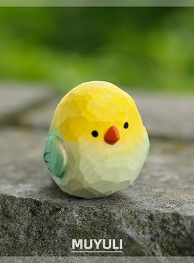 优选纯手工木雕小肥啾迷你电脑桌面摆件治愈鹦鹉奶油风小鸟装饰礼