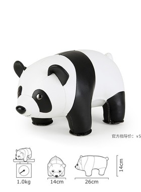 台湾zuny动物摆件皮革斗牛犬 兔子猴子企鹅熊猫狐狸拍照摄影道具