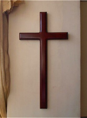 优选包邮生日礼品 橡木十字架55厘米挂墙实木十字架祷告敬拜赞美