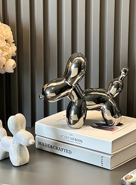 优选创意气球狗客厅玄关摆件高档轻奢高级感电视柜酒柜现代装饰工