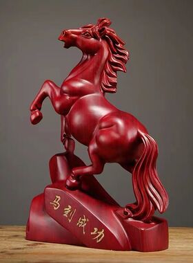 优选木雕马摆件实木质红马到成功桌面摆件红木工艺品生日礼物开业
